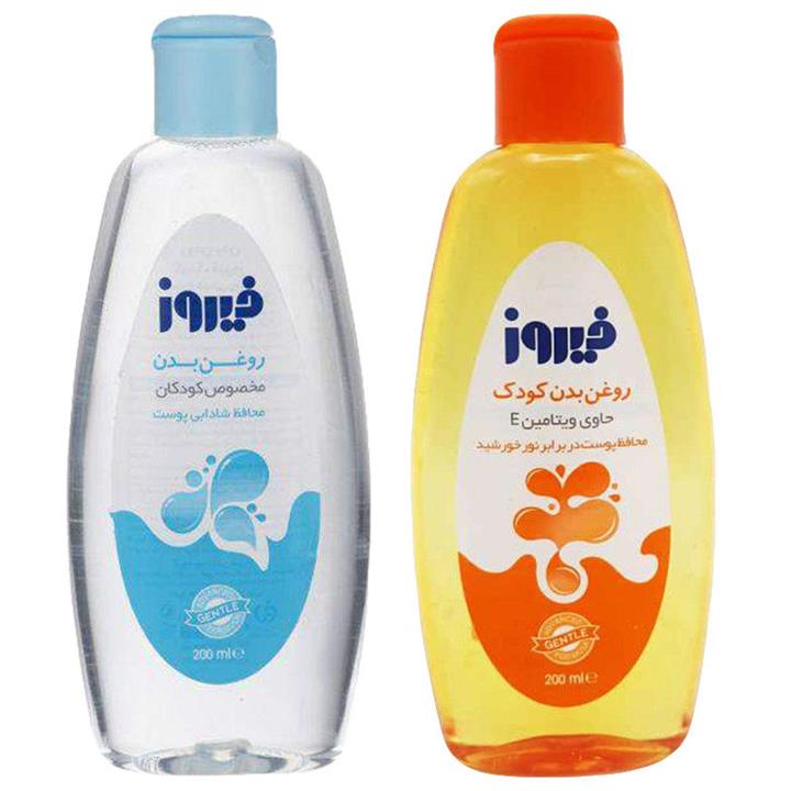 روغن بدن کودک فیروز مدل ویتامینه و نارگیل حجم 200 میلی لیتر مجموعه 2 عددی